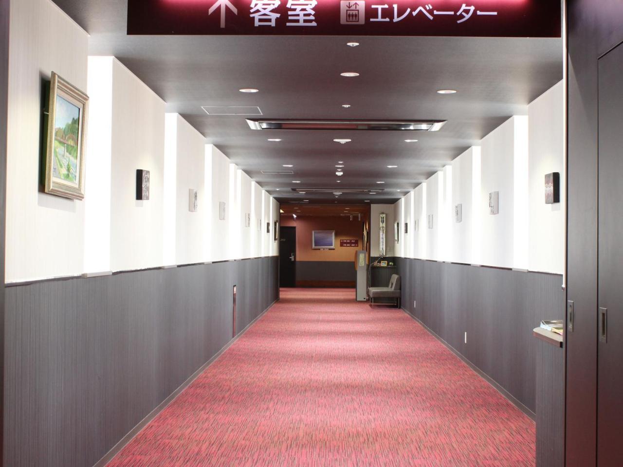 Natural Spa, Kanazawa Hotel Yumenoyu Exterior photo