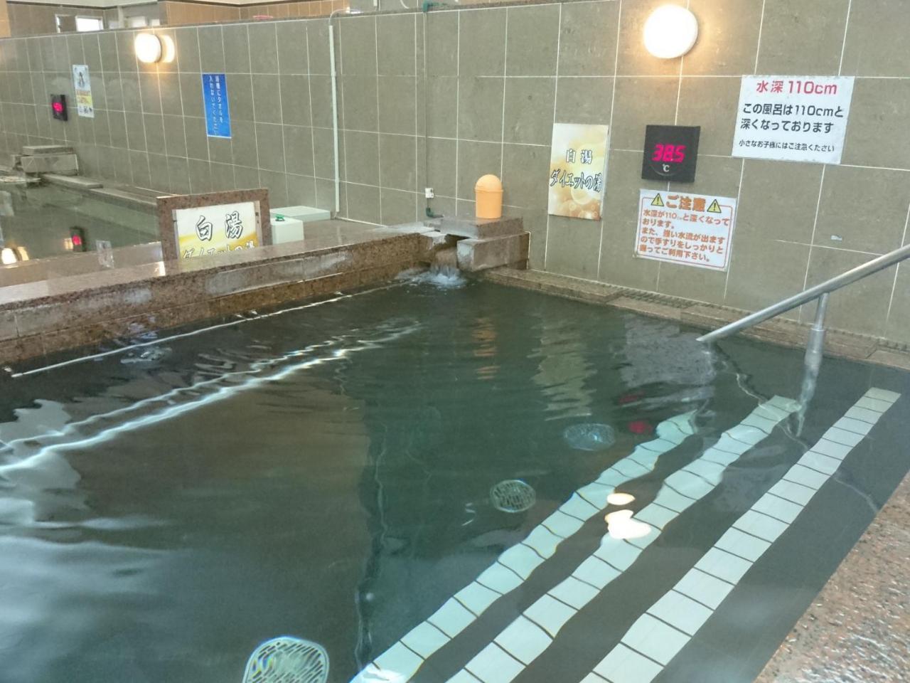 Natural Spa, Kanazawa Hotel Yumenoyu Exterior photo